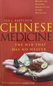 First Book of Chinese Medicine